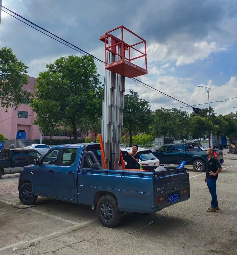 阜新车载铝合金式高空作业车